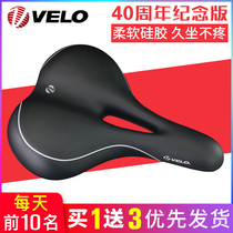 VELO Vile Thickened Silicone Mountain Bike Cushion Long-distance Bike Saddle Hollow Saddle Comfort Widening 6182