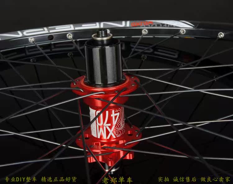 Roues de vélo Mountain Bike KOOZER 26 pouces - Ref 2368774 Image 21