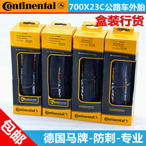 Continental Horse card Grand Ultra Sport2 700 * 23c road car folding anti-stab outer tire