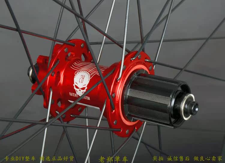 Roues de vélo Mountain Bike KOOZER 26 pouces - Ref 2368774 Image 19