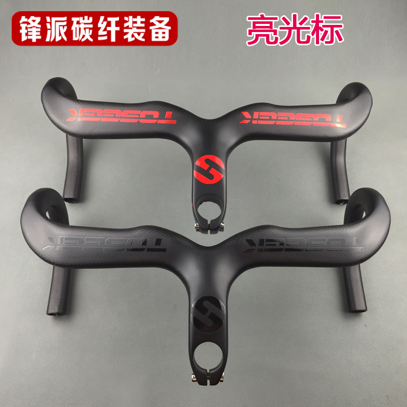 TOSEEK full carbon fiber road bike bend handle ultra-light inner wiring belt handle vertical integrated bend handle 3K pattern