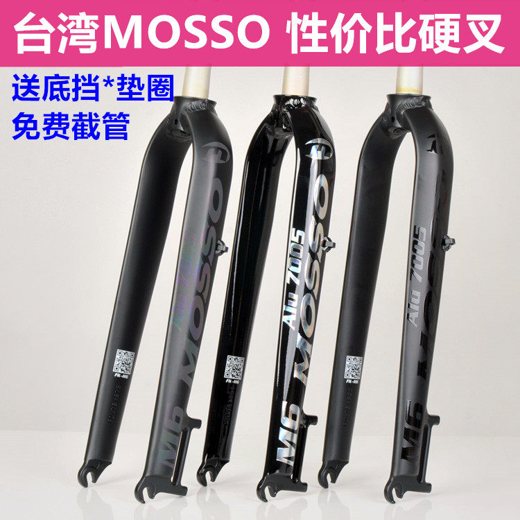 mosso fork m6