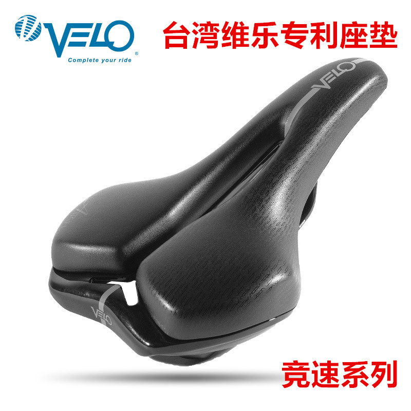 velo vile cushion Angel VL-6319 6311 Climbing Bike Seat Cushion Road Folding Race Saddle
