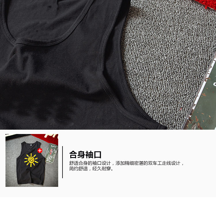 Mùa hè Yu Wenle vest cotton cổ tròn thoáng khí mồ hôi thể thao Tuổi trẻ lỏng áo vest thể thao cỡ lớn ao thể thao