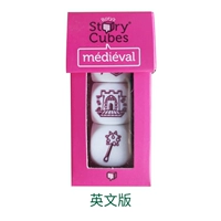 Средневековья английский (3)