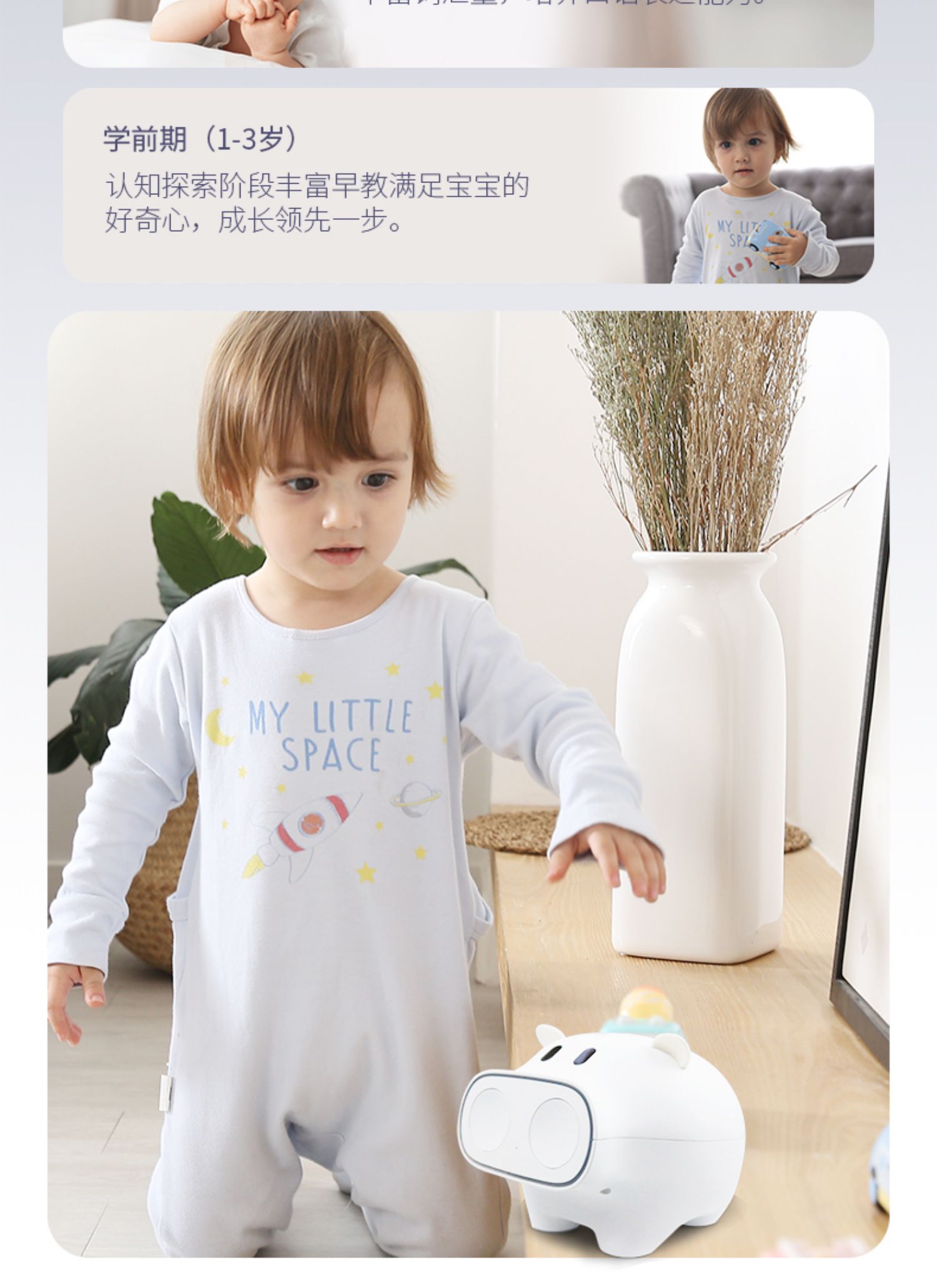 Mibao thỏ lợn AI máy câu chuyện thông minh Tmall Elf máy học đồ chơi trẻ em 0-3 tuổi robot giáo dục sớm đồ chơi thông minh cho bé