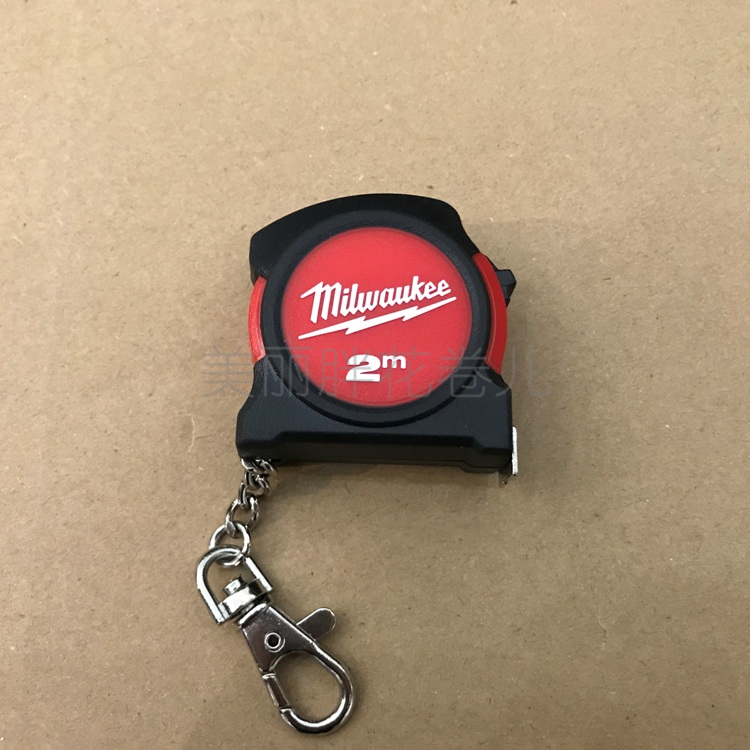 Milwaukee new tape measure Milwaukee box ruler 2 meters 48-22-5507 Tape measure small portable cute