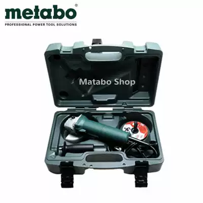 Metabo McTaibao angle grinder special toolbox Universal Toolbox 100mm 125mm