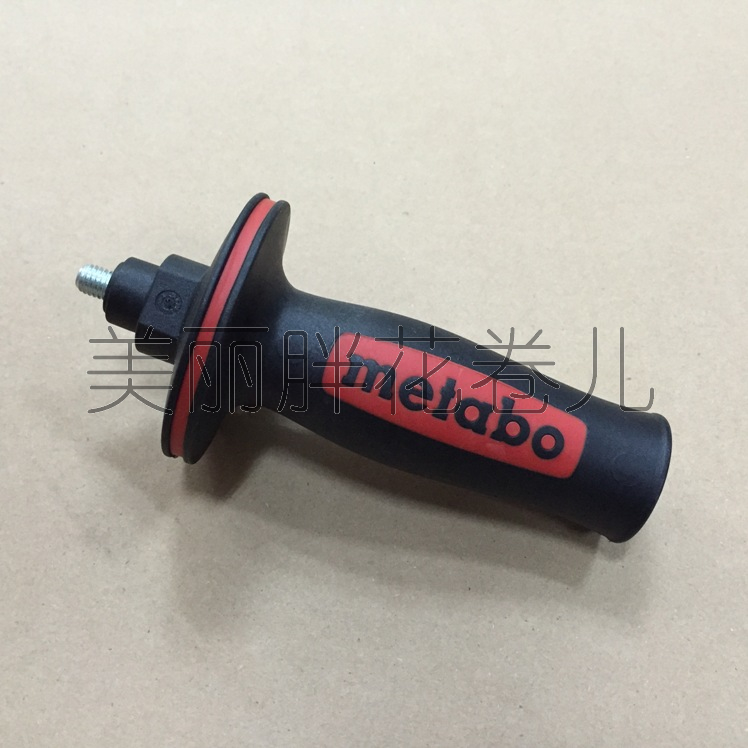 Special handle for anti-vibration handle vibration-proof handle for German original imported wheat-too-angle mill patent reduced vibration handle