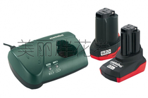 McTaibao Lithium Battery Charger 10 8V2 0AH 4 0AH 5 2AH LC40 PowerMaxxBS
