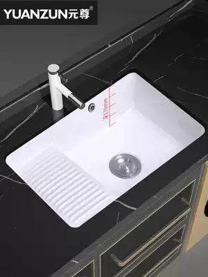 Balcony lower basin ceramic laundry basin with washboard embedded wash basin deepening large laundry sink single sink