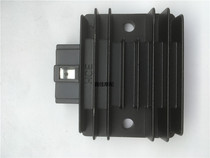 Applicable Honda WH125-12 Feng Long -12A Sharp Biao Silicon Flag Resistant 125-5A Rectifier Manoeuver