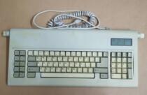 Taiwan native FMA44HKB5060C Uru Dragon yellow shaft mechanical keyboard