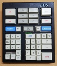 EBS tea axis industrial digital mechanical keyboard