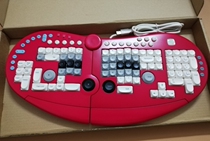 Used original abkey Singapore ergonomic gaming keyboard