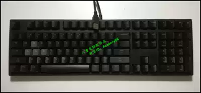 Magic DUCK DUCKY DK2108S 104-key backlit blue axis mechanical keyboard