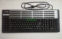 Original used Quest V2708 2508 Cherry Black Shaft mechanical Keyboard