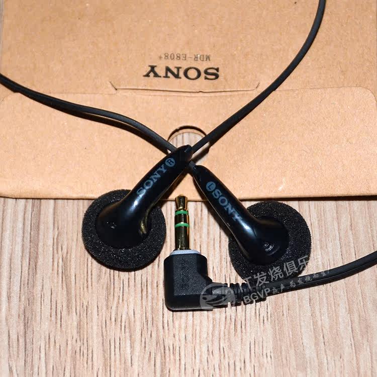 CLASSIC SONY MDR E808 InEar Headphones Deep base 3.5mm Free case UK £5.69 -  PicClick UK