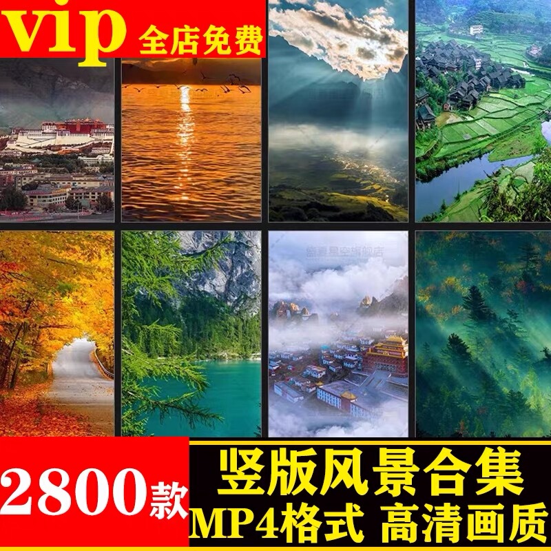 Sea Sunrise, Rising Sun, Entrance Hall Decorative Painting, East Wall Mural, 2025 New Vertical Version Corridor Hanging Painting Sea Sunrise, Rising Sun, Entrance Hall Decorative Painting, East Wall Mural, 2025 New Vertical Version Corridor Hanging Painting