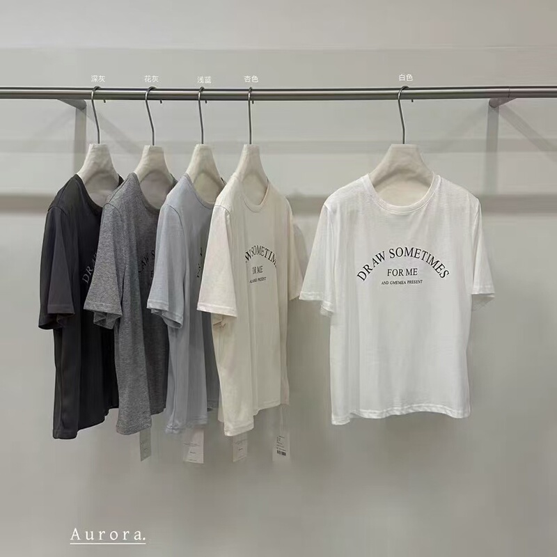 Letter Sorme Short-Sleeved T-Shirt Letter Sorme Short-Sleeved T-Shirt