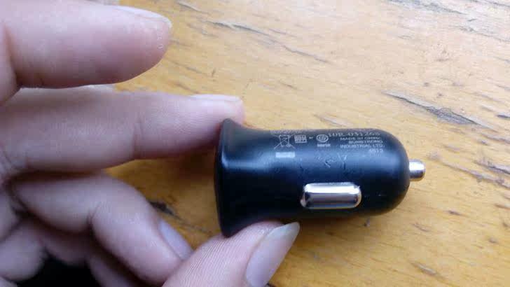 chargeur 1A, 1A - Ref 1294221 Image 19