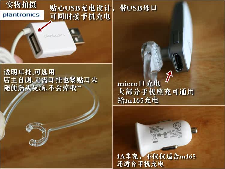 chargeur 1A, 1A - Ref 1294221 Image 24