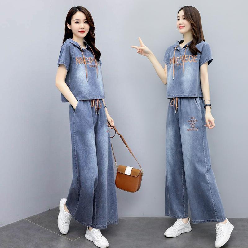 Single Piece/Set Letter Embroidered Denim Two-Piece Set Elasticated Long Pants + Hooded Jacket Stylish Trendy Fashion Loose Fit
