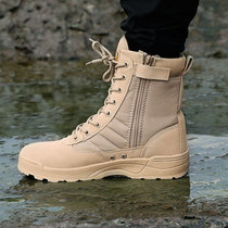 Summer military fans combat boots mens ultra-light tactical boots desert outdoor training shoes breathable women wear-resistant security boots
