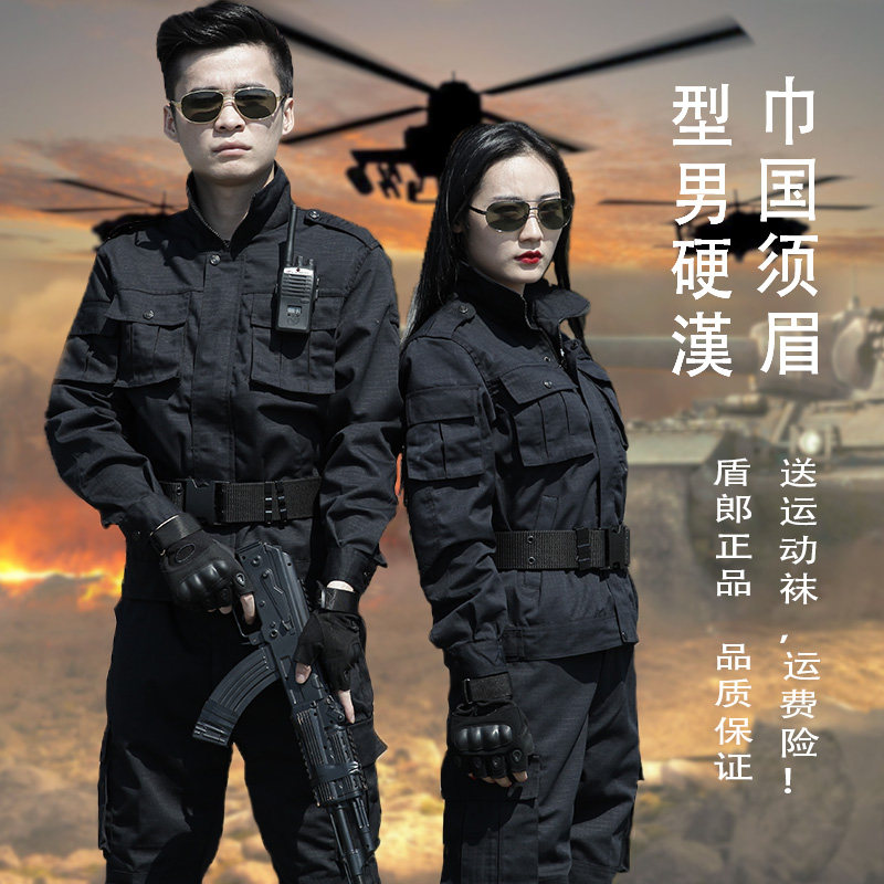 New black security camouflage suit men's fan training suit training suit wear resistant women