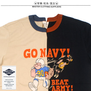 Paranza LUNGA American Retro Fun Rugby T -shirts hit erotic couple men and women Amy Kazakh T -shirt