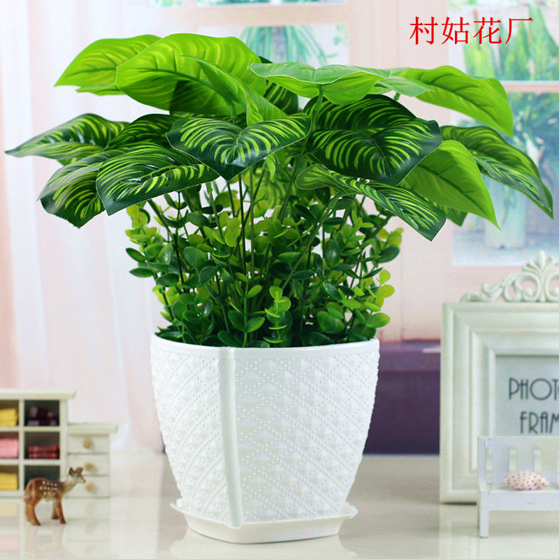 Persian Leaf Emulation Flower Suit Living Room Table Decoration Flowers Fake Flower Pendulum with floral floral floral floral floral decoration flower-Taobao