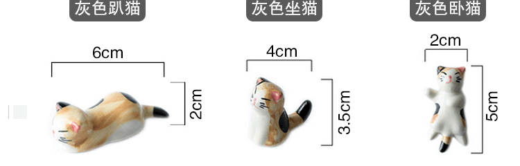 Đũa mèo con mèo sáng tạo Phim hoạt hình đũa giữ đũa Nhật Bản đũa đũa giữ bếp Bộ đồ ăn bộ đồ ăn cung cấp đĩa dùng 1 lần
