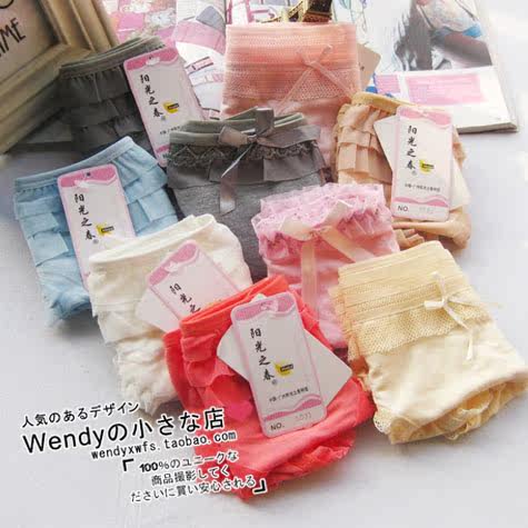 Slip simple - Ref 651893 Image 5