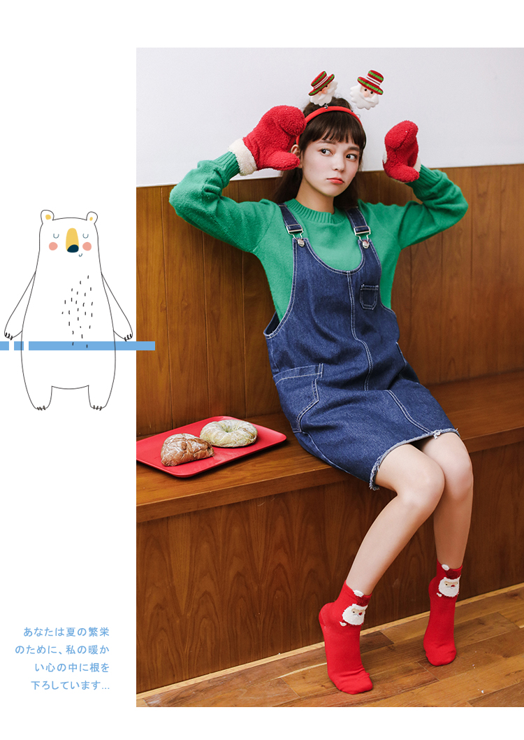 4 đôi vớ hộp quà mùa thu và mùa đông phụ nữ Santa Claus năm mới vớ cotton ống vớ nai sừng tấm vớ tất xỏ ngón