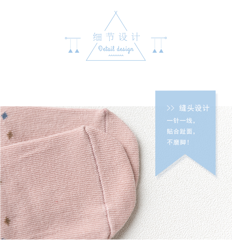 4 đôi tất hộp quà tặng, mùa thu và mùa đông ấm áp cotton đóng hộp hoạt hình phụ nữ vớ, vớ ống, sọc màu nhóm rắn tất nhún