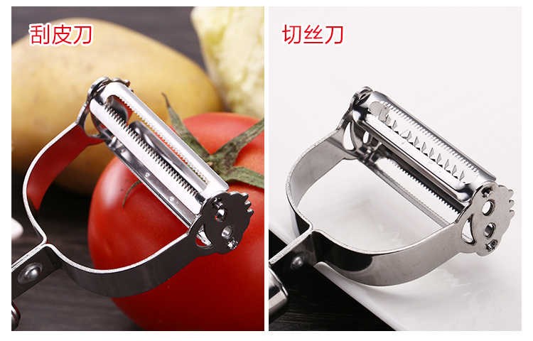 đèn chiếu sáng ngoài trời Thép không gỉ lột vắt nhà bếp cung cấp cửa hàng bách hóa cắt rau quả dao khoai tây đa chức năng thiết bị cắt - Thiết bị sân khấu 	đèn led nhấp nháy ngoài trời