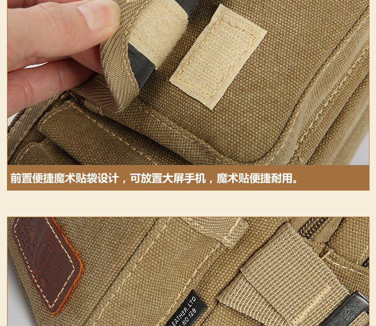 Sac pour homme - Ref 51810 Image 28