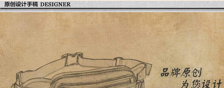 Sac pour homme - Ref 51810 Image 9