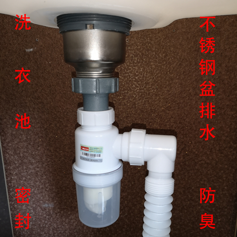 Stainless Steel Vegetable Basin Sink Laundry Pool Ceramic Marble Basin Mop Pool Sewer Drain Drains Deodorized