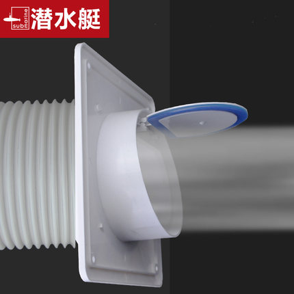  Diving Boat Make-up Room Full Seal Anti-Taste Valve Diving Boat Check Valve Flue Valve Check Valve Check Valve