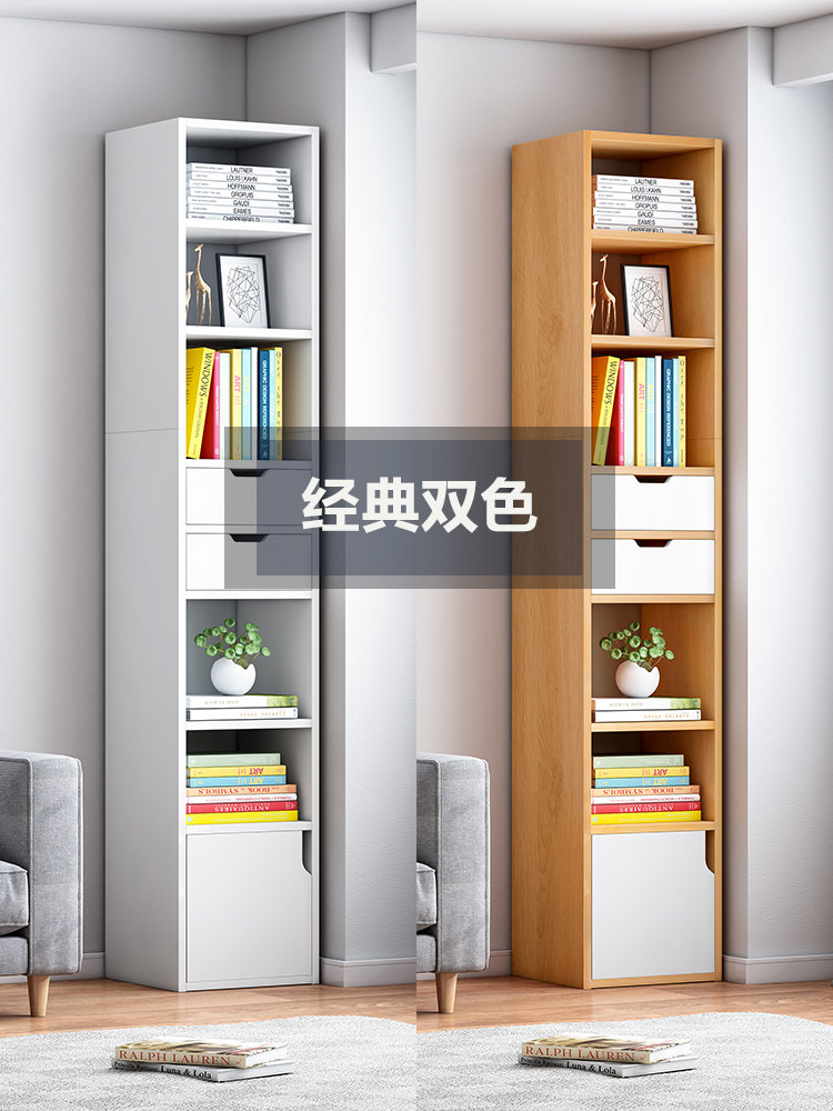 Simple bookshelf Bookcase Floor-to-ceiling shelf Simple living room multi-layer lattice frame Space-saving bedroom Solid wood color corner cabinet