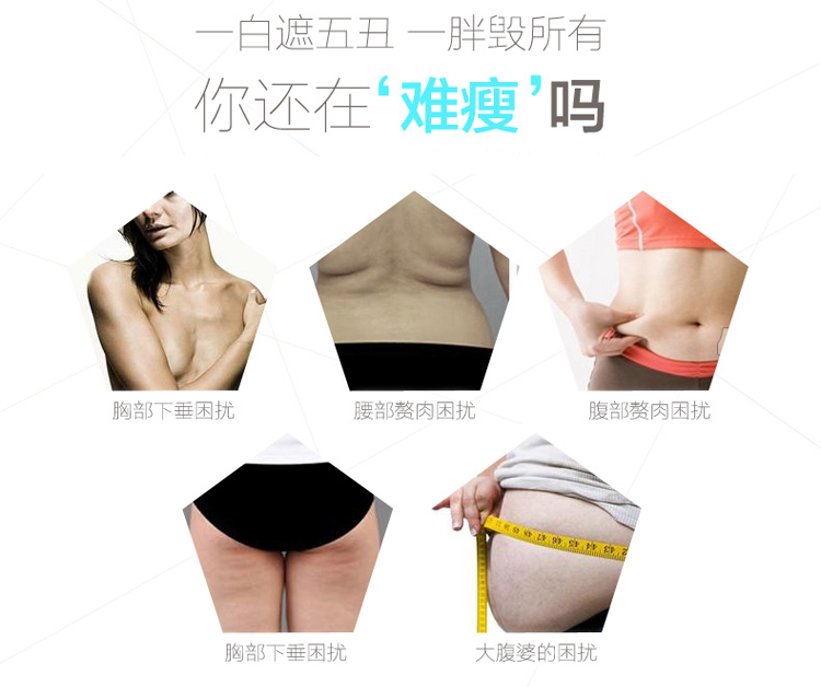 (Một mảnh) sau khi cởi quần áo liền thân định hình đồ lót bụng eo eo thon gọn sau sinh giảm béo bụng nữ đồ lót nam