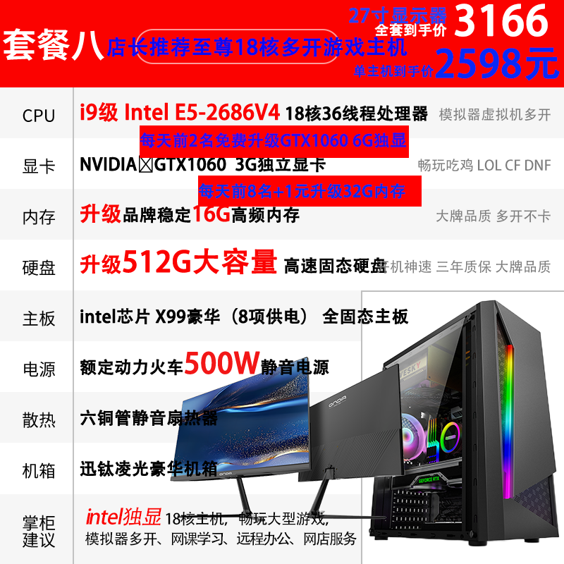 O1CN0177Dnln2JuMEfMTgGe_!!273159481.png