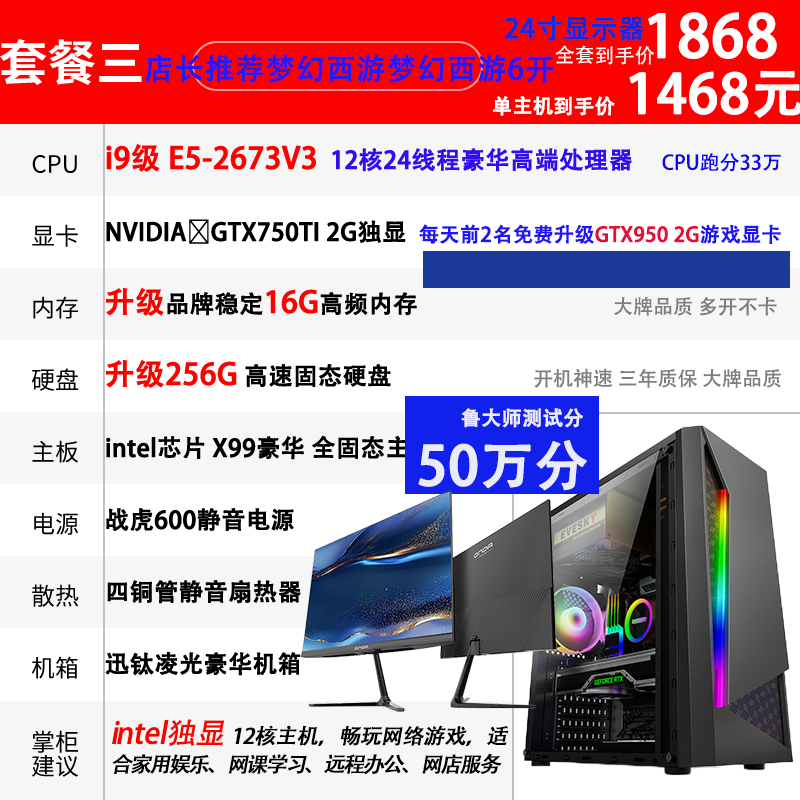 O1CN019wu8zp2JuMEZ7UB59_!!273159481.png