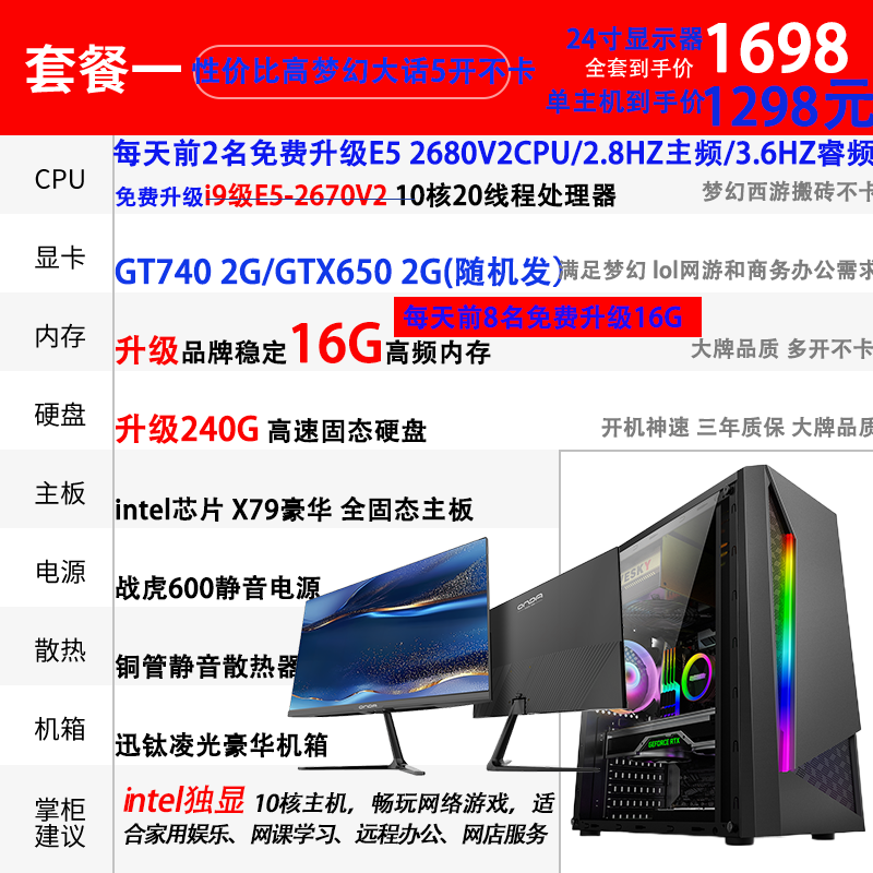 O1CN01dLVZAq2JuMEdhbnaT_!!273159481.png