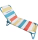 Пляжный лаундж кресло (синий)