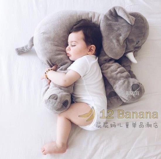 soft baby elephant pillow