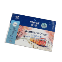 French Consomba Bipine Watercolor Paper Watercolor Benmouth Bagged Water Color Lead Ben Watercolor Thin 300 gr