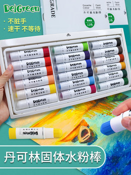 Washable, non-dirty hands with colorful gouache sticks for painting and graffiti