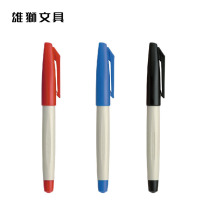 Taiwanese lion student Signature Pen Hook pen teacher corrects red pen water marker pen 88# can add ink